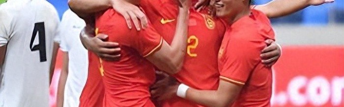 开云网页登录-喜讯！浙江队不止王钰栋能进国足，这三位王牌同样值得邵佳一考察|李昊|中国男足|青岛市|陶强龙|国际足联_新浪新闻