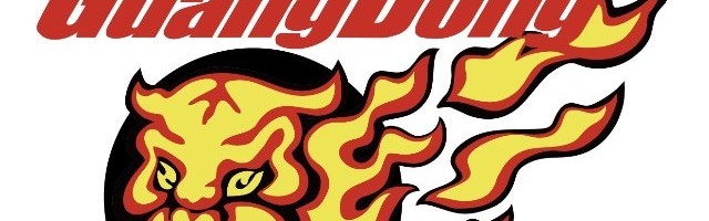 张明池社媒自宣：因个人原因离开广东男篮，祝愿兄弟们今年一起举鼎