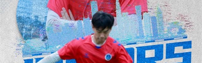 开云网址入口-官方：深圳青年人租借申花21岁门将刘浩然